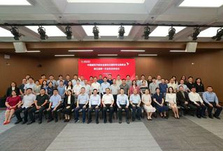 课题组张旭、罗茂辉老师参加中国...