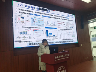 课题组召开2025年秋季学期第...