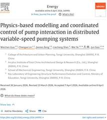 课题组郭炜辰在Energy上发...