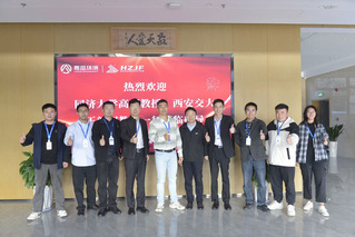 课题组师生参加校企联合研究中心...