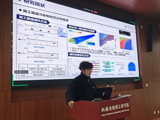 课题组召开2025年秋季学期第...