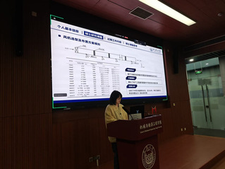 课题组召开2025年秋季学期第...