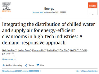 课题组郭炜辰在Energy上发...