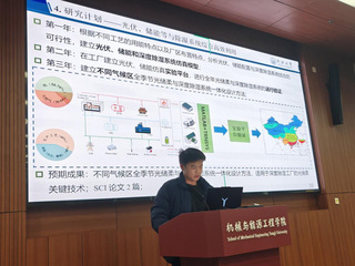 课题组召开2025年秋季学期第...